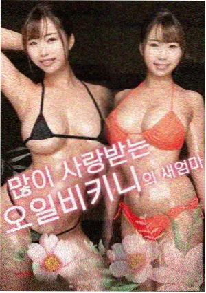 天天高清影视作品详情封面